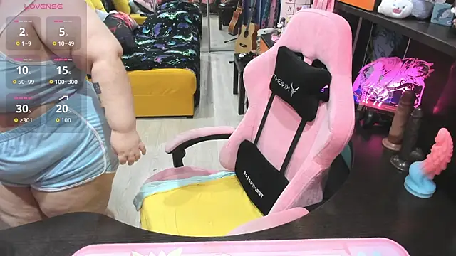 Softie Sofy online show from April 2026 02:55:01 AM