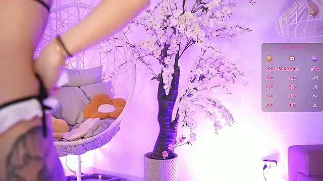 Snapshot of DalahiaRush chatting on March 2025 11:31:01 AM DalahiaRush online show from March 2025 11:31:01 AM