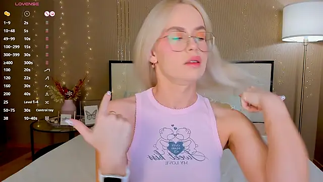 Snapshot of bellatip chatting on February 2026 12:55:01 AM bellatip online show from February 2026 12:55:01 AM