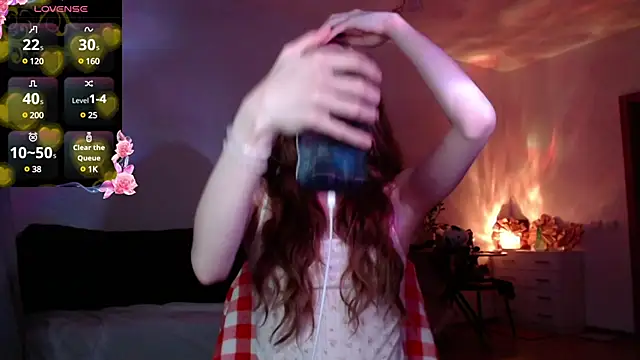 Snapshot of Weeissy chatting on December 2024 09:57:01 PM Weeissy online show from December 2024 09:57:01 PM