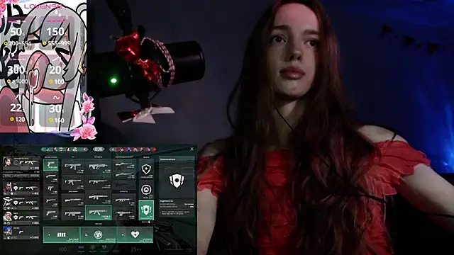 Snapshot of Weeissy chatting on January 2025 02:24:02 AM Weeissy online show from January 2025 02:24:02 AM