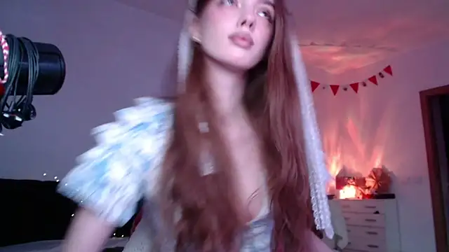 Snapshot of Weeissy chatting on January 2025 07:01:02 PM Weeissy online show from January 2025 07:01:02 PM