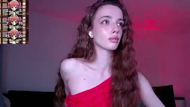 Snapshot of Weeissy chatting on February 2025 12:16:01 AM Weeissy online show from February 2025 12:16:01 AM