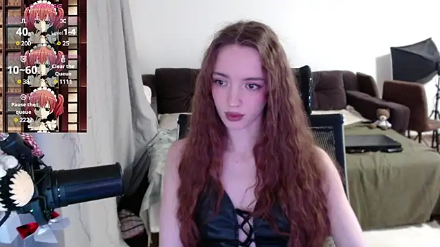 Snapshot of Weeissy chatting on March 2025 08:52:01 PM Weeissy online show from March 2025 08:52:01 PM