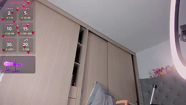 sussan dream1 online show from April 2026 07:07:02 PM