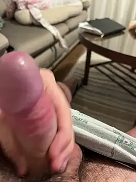 Lizem ribicu online show from February 2026 01:58:02 AM