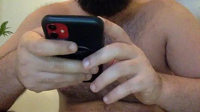 Snapshot of orihime2 chatting on November 2025 04:55:01 AM orihime2 online show from November 2025 04:55:01 AM