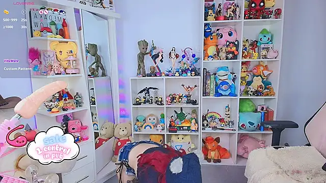 meda kawaii  online show from November 2025 11:44:01 AM