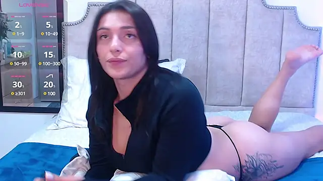 EricaVanderhill online show from March 2025 12:26:02 AM