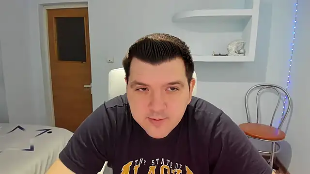Basystem online show from January 2025 11:12:02 AM