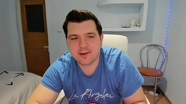 Basystem online show from January 2025 01:52:01 PM