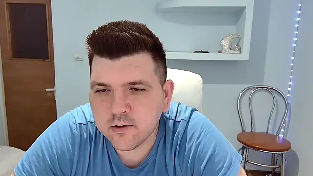 Basystem online show from March 2025 08:32:01 AM