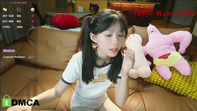 Snapshot of Luna520 chatting on December 2024 06:35:02 PM Luna520 online show from December 2024 06:35:02 PM