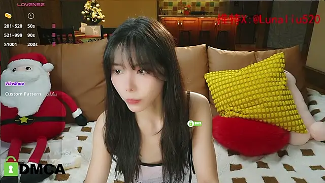 Snapshot of Luna520 chatting on December 2024 12:05:02 PM Luna520 online show from December 2024 12:05:02 PM