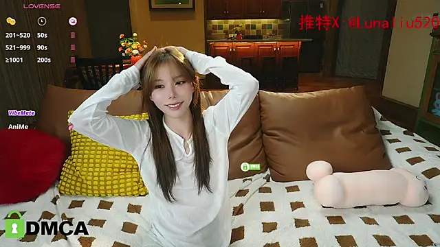 Luna520 online show from January 2025 01:35:02 PM