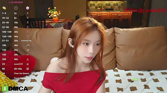 Snapshot of Luna520 chatting on January 2025 01:13:01 PM Luna520 online show from January 2025 01:13:01 PM