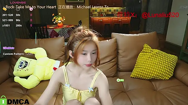 Luna520 online show from February 2025 03:29:01 PM