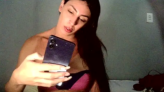 Snapshot of AlexiaDuucan chatting on November 2025 11:33:02 AM AlexiaDuucan online show from November 2025 11:33:02 AM