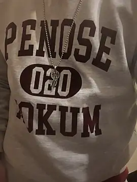 Snapshot of Arabien_Pharaoh- chatting on March 2025 08:38:02 PM Arabien Pharaoh- online show from March 2025 08:38:02 PM