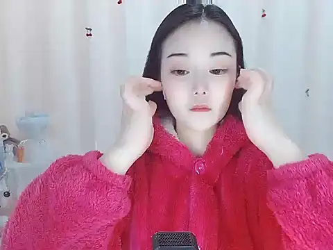 Angel-C online show from January 2026 01:52:01 AM