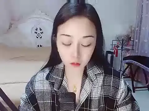 Angel-C online show from February 2026 02:01:02 AM