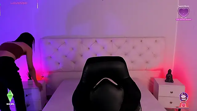 Aron cruz online show from January 2026 12:53:01 PM