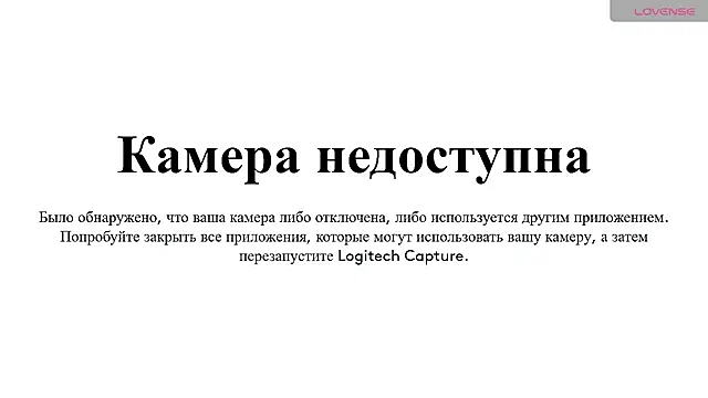 Snapshot of PamHardFuck chatting on February 2025 05:36:01 PM PamHardFuck online show from February 2025 05:36:01 PM