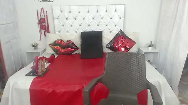 Sweetbigcatt online show from February 2026 07:45:02 PM