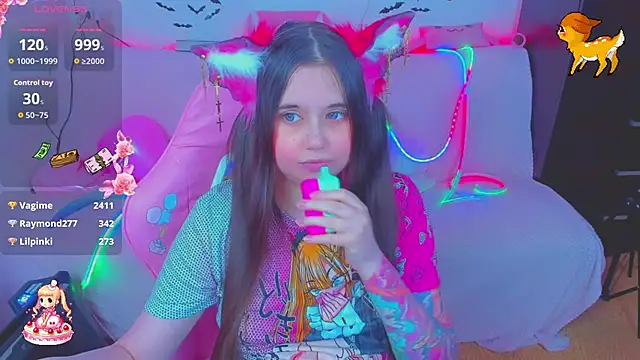 Snapshot of Lolisuccub chatting on February 2026 05:50:01 PM Lolisuccub online show from February 2026 05:50:01 PM