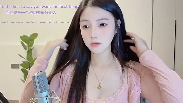 HaagenDazs  online show from November 2025 01:44:01 PM