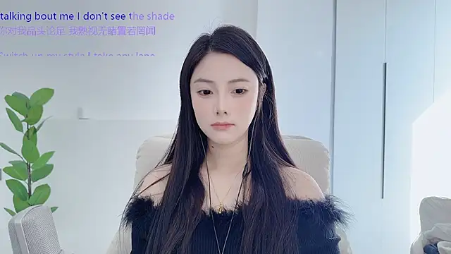 HaagenDazs  online show from November 2025 02:20:01 AM