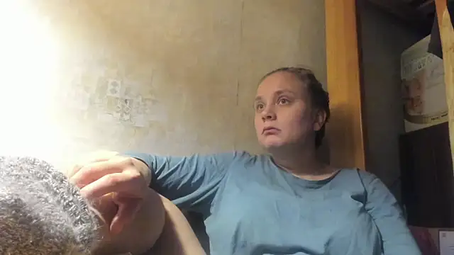 Snapshot of FrumCake chatting on December 2024 01:04:02 AM FrumCake online show from December 2024 01:04:02 AM