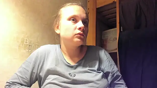 Snapshot of FrumCake chatting on January 2025 01:26:01 AM FrumCake online show from January 2025 01:26:01 AM