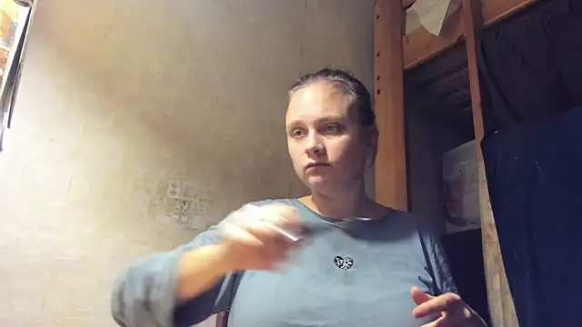 Snapshot of FrumCake chatting on January 2025 12:46:02 AM FrumCake online show from January 2025 12:46:02 AM