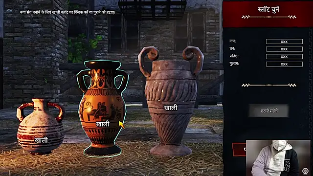 Snapshot of A4h_odin1 chatting on December 2024 07:56:02 AM A4h odin1 online show from December 2024 07:56:02 AM