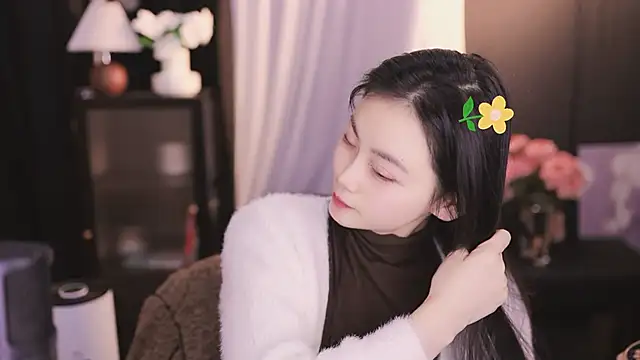 Ocean--Lili online show from January 2025 02:09:02 PM
