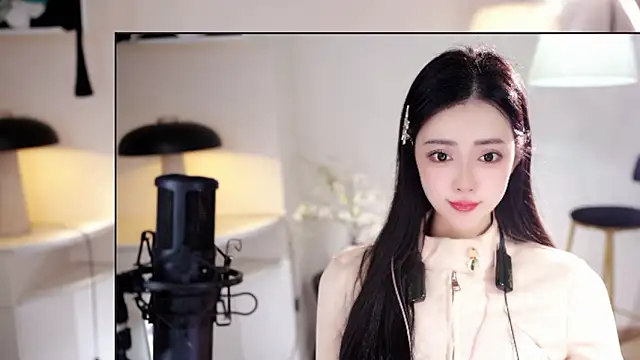 Ocean--Lili online show from February 2026 02:16:02 PM