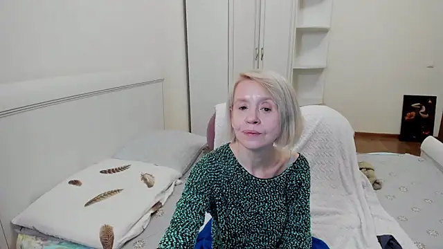 aminalive online show from December 2025 07:01:02 PM