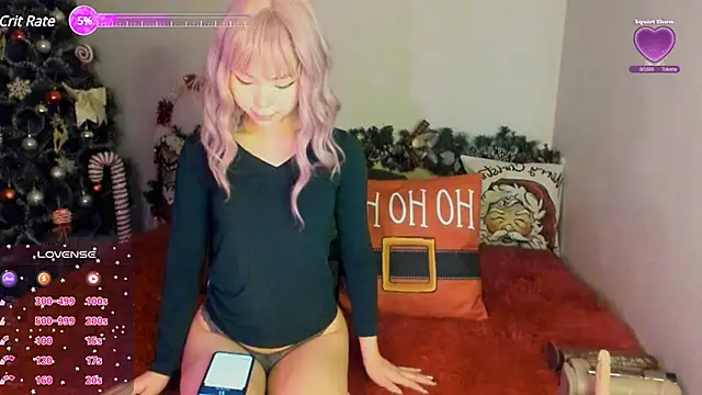 Snapshot of Stripchatlady chatting on January 2025 02:10:01 AM Stripchatlady online show from January 2025 02:10:01 AM