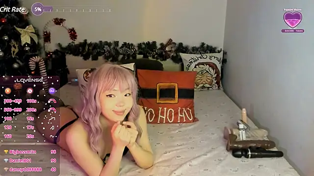 Snapshot of Stripchatlady chatting on January 2025 02:59:02 PM Stripchatlady online show from January 2025 02:59:02 PM