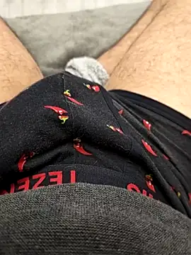 QuietBoy online show from March 2026 03:29:02 PM