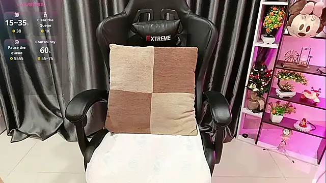 Yuki-yio online show from November 2025 01:16:02 AM