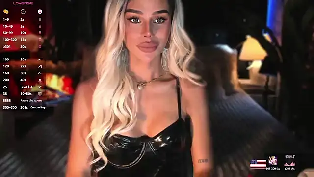 Snapshot of webcumgodess chatting on November 2025 04:29:02 PM webcumgodess online show from November 2025 04:29:02 PM