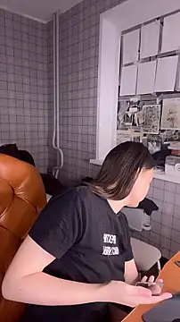 Snapshot of NinaVI chatting on January 2026 10:02:02 PM NinaVI online show from January 2026 10:02:02 PM