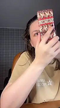 Snapshot of NinaVI chatting on February 2026 08:18:01 PM NinaVI online show from February 2026 08:18:01 PM