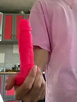 SeducingYoghourt online show from June 2026 01:27:01 PM