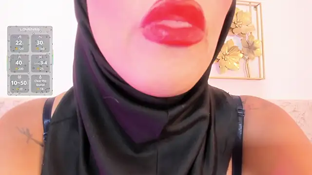 Snapshot of hanajameela chatting on June 2026 11:52:01 AM hanajameela online show from June 2026 11:52:01 AM