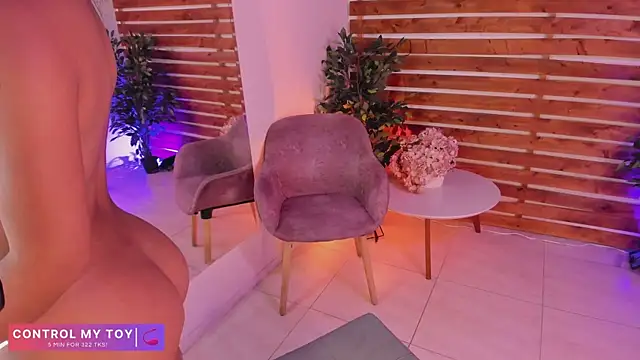 Snapshot of _MeganRain chatting on November 2025 08:14:02 AM MeganRain online show from November 2025 08:14:02 AM