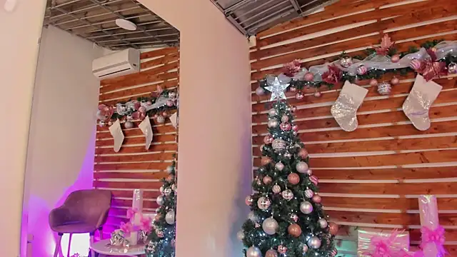 Snapshot of _MeganRain chatting on December 2025 08:55:02 AM MeganRain online show from December 2025 08:55:02 AM