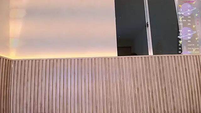 Snapshot of _MeganRain chatting on March 2026 08:48:01 AM MeganRain online show from March 2026 08:48:01 AM